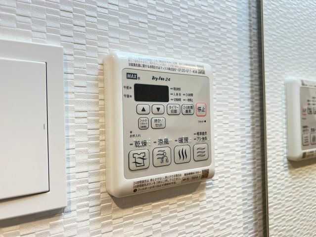 S-RESIDENCE難波大国町dominaの設備