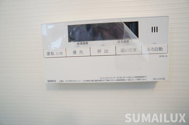 合志市豊岡の賃貸マンションの設備
