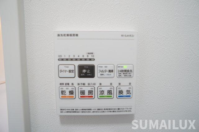 合志市豊岡の賃貸マンションの設備