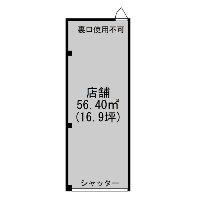 駅前桑名様店舗の間取り