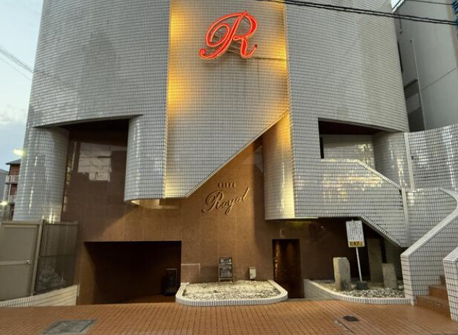 大津市浜大津２丁目の店舗一部の外観