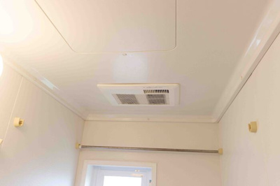 【設備】 | エルフタウン吉久　Ｎ