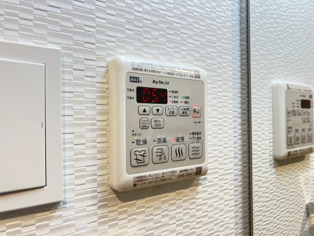 S-RESIDENCE難波大国町dominaの設備