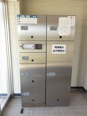 トラッド美里Ａのその他