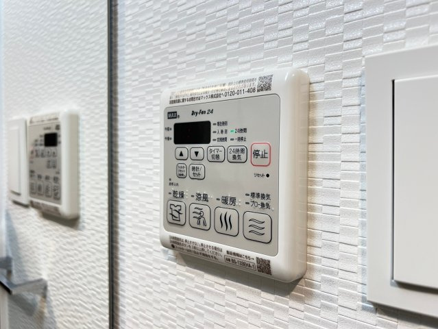 S-RESIDENCE難波大国町dominaの設備