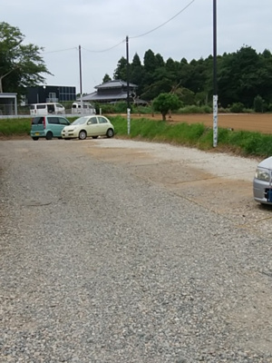 【駐車場】 | ハイム美鳥山