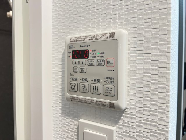 S-RESIDENCE難波大国町dominaの設備