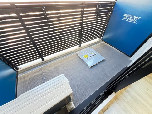 S-RESIDENCE難波大国町dominaのバルコニー