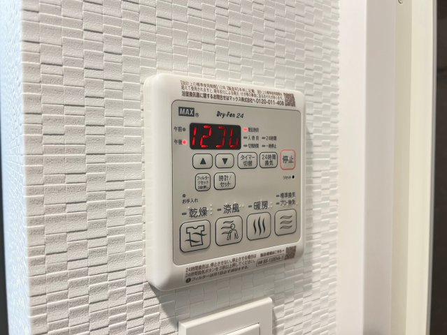 S-RESIDENCE難波大国町dominaの設備