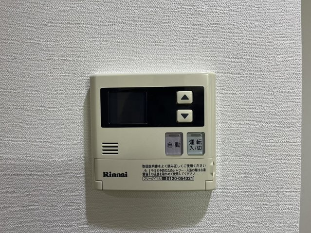 ライフステージ365　5号館｜名古屋市の賃貸ならMy賃貸の設備|ライフステージ365　5号館