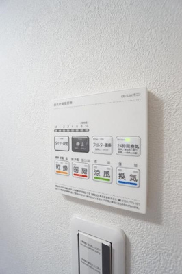 【設備】 | DreamStage香椎Merveille | 別号室の写真になります。現況優先。