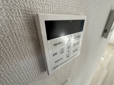【設備】 | 久喜戸建て