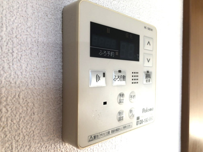 【設備】 | プルミエール