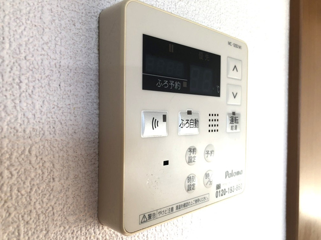 【設備】 | プルミエール