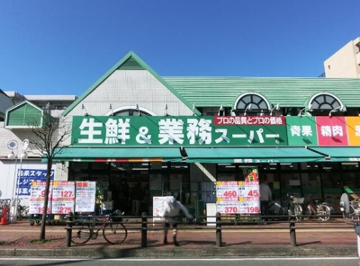 【周辺】 | ハイズ相模大野(ハイズサガミオオノ)