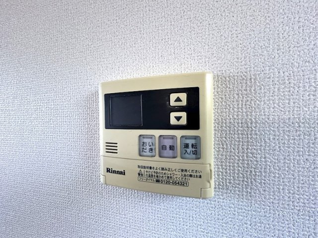 薫風の設備