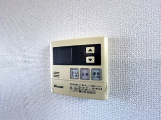 【設備】 | 薫風