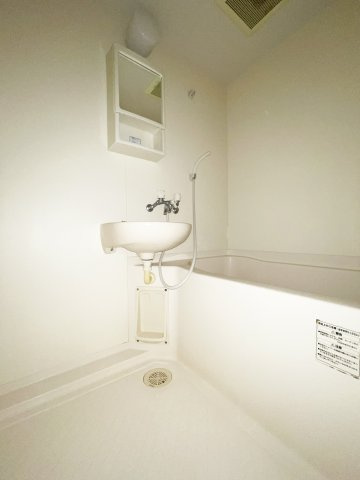 フィネス佐古の浴室