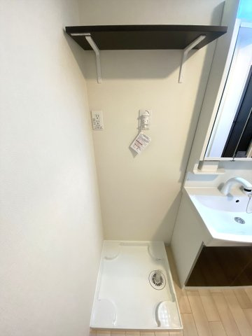 パームコート長尾の設備