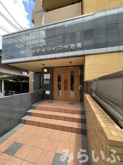 【エントランス】 | シティライフ今池南