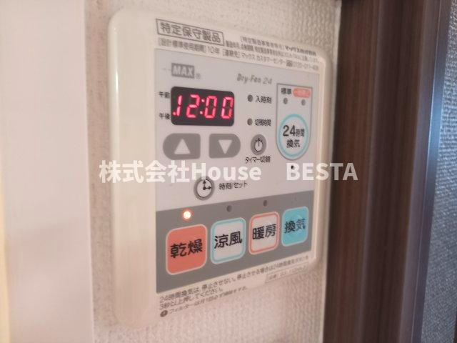 プレサンス三宮ルミネスの設備