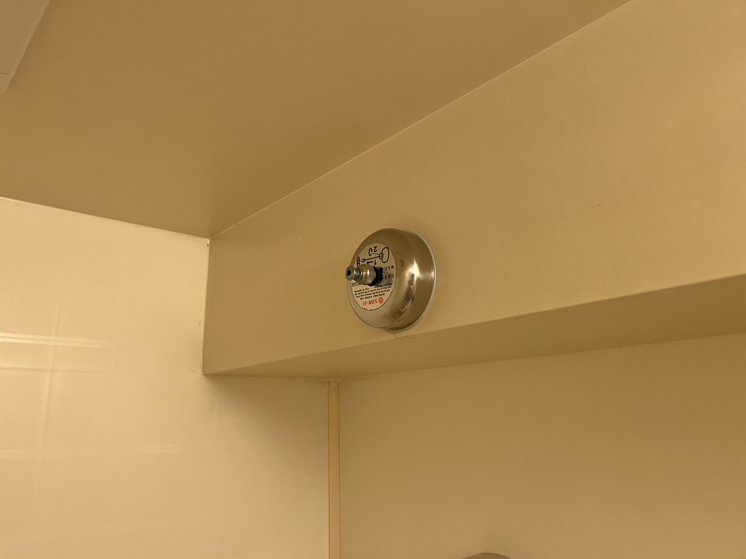 SPACE DUKE｜名古屋市の賃貸ならMy賃貸の設備|ＳＰＡＣＥ　ＤＵＫＥ