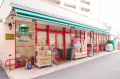 レピュア池袋西 の周辺