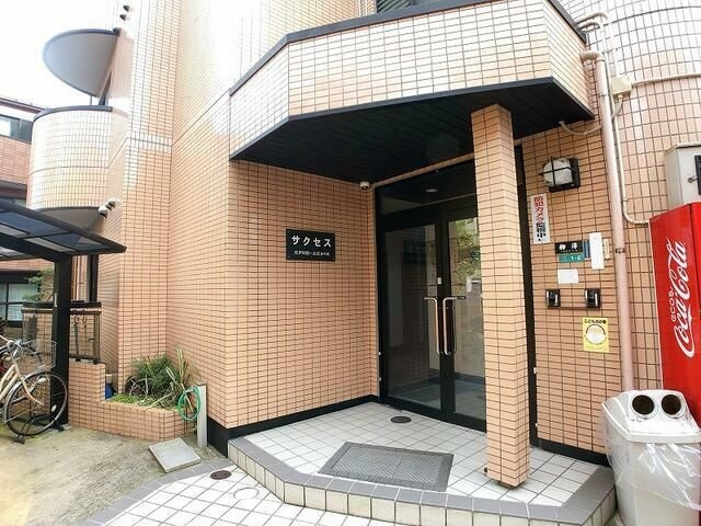 サクセスのエントランス