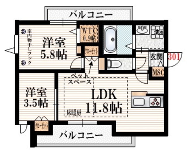 中野区中野１丁目の賃貸マンションの間取り|★2023年12月築ヘーベルメゾン★ペット多頭飼い相談★