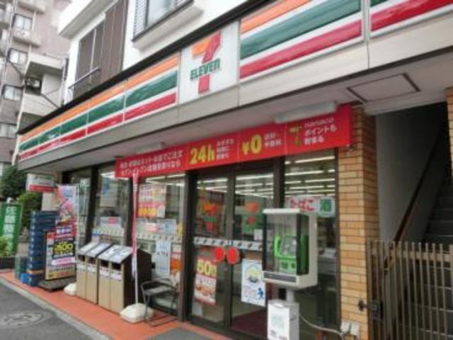 中野区中野１丁目の賃貸マンションのその他|セブンイレブン中野6丁目店