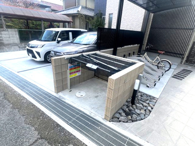 【その他】 | アパルトマン岡本