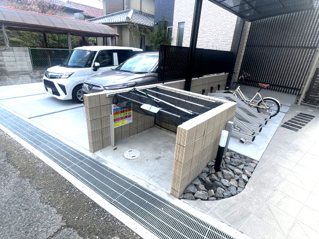 【その他】 | アパルトマン岡本