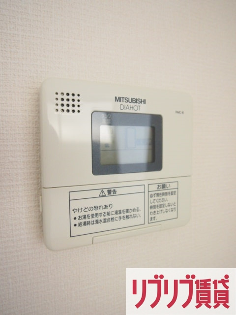 ハイム・アートレスの設備