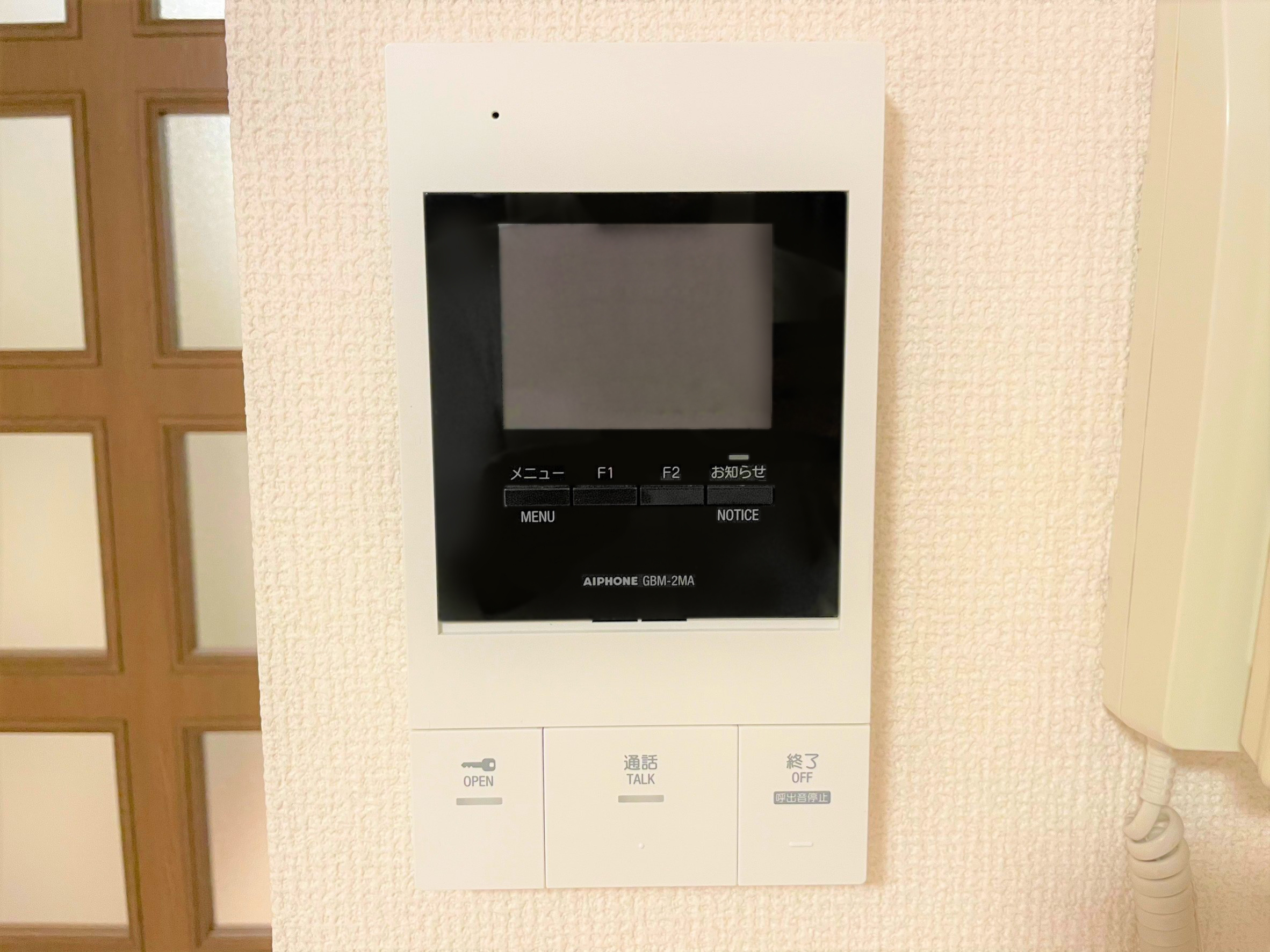 サンシティゆずり葉の設備