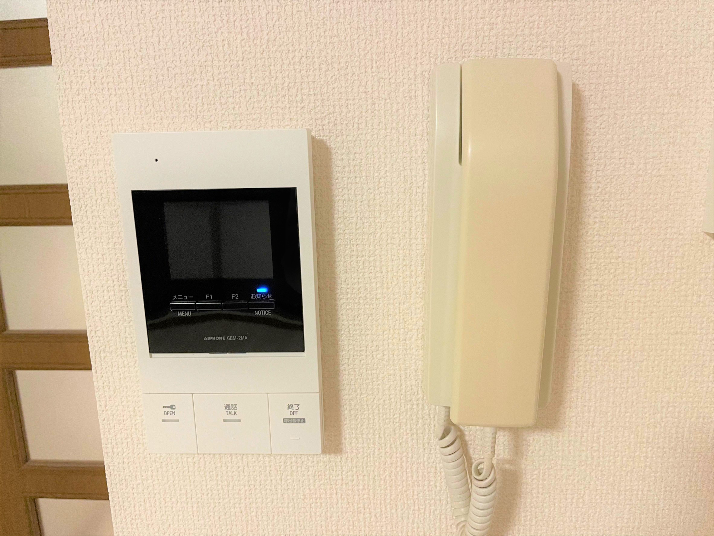 サンシティゆずり葉の設備