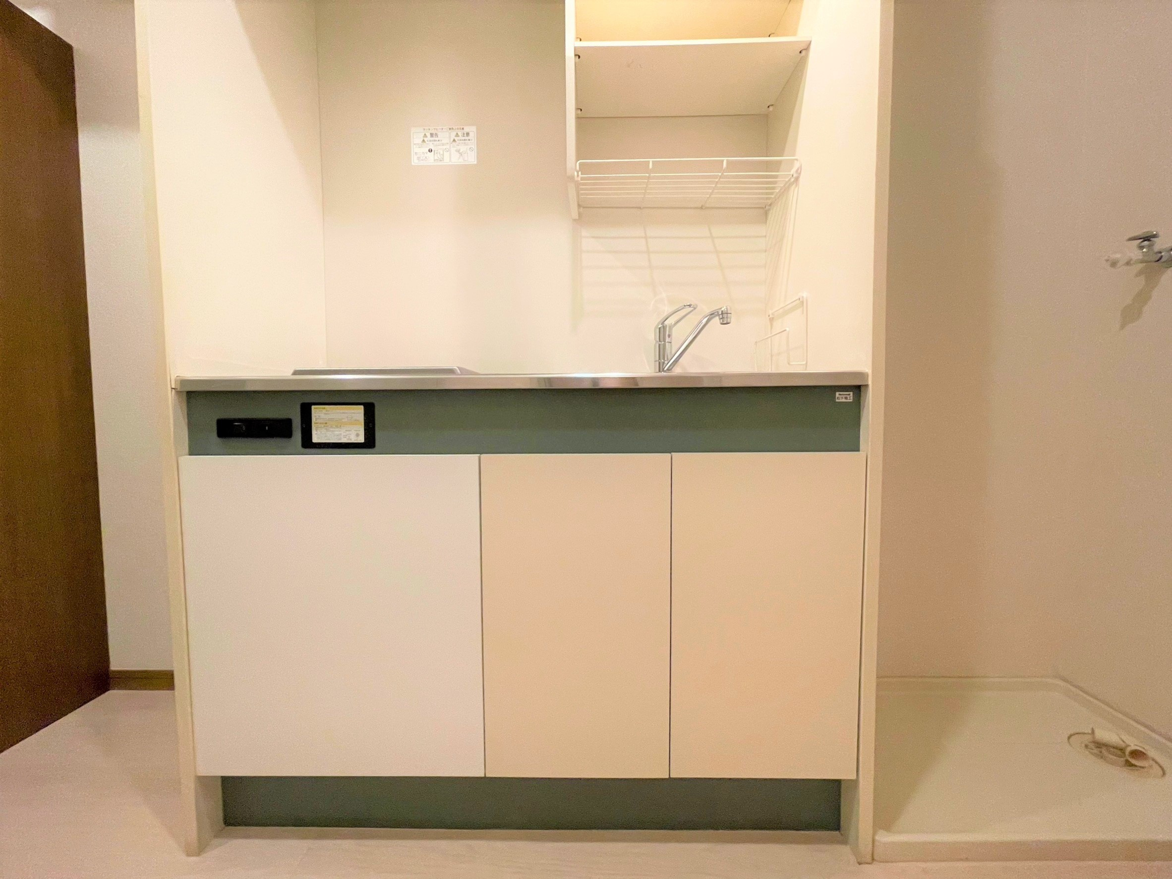 サンシティゆずり葉のキッチン