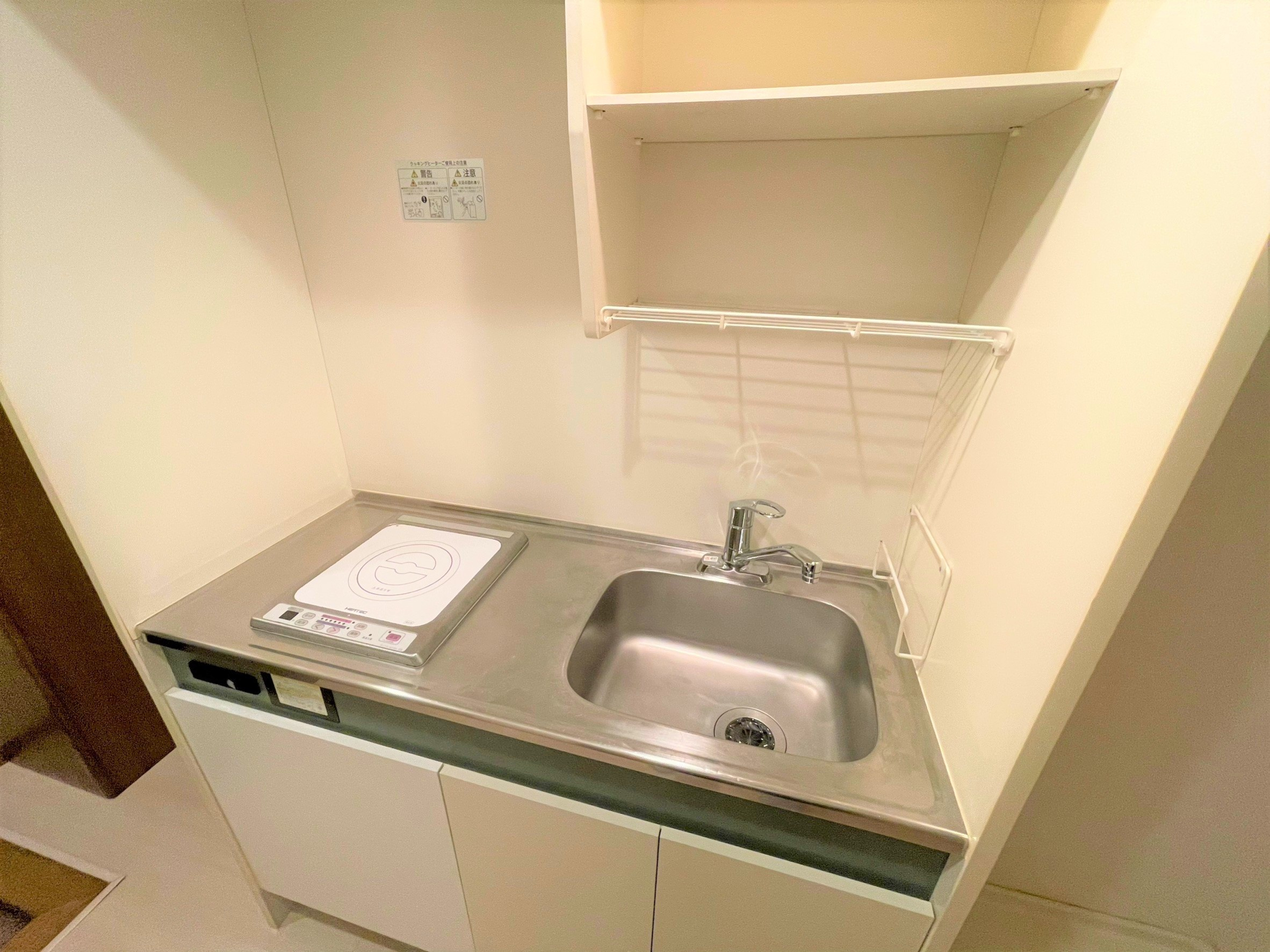 サンシティゆずり葉のキッチン