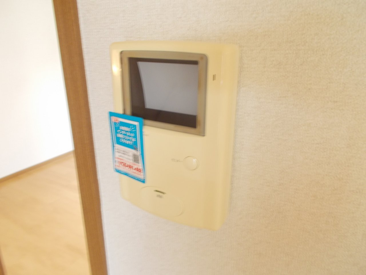 マリンガのセキュリティ