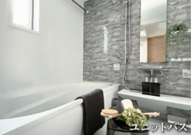 横浜市緑区東本郷6丁目　中古戸建【仲介手数料無料】