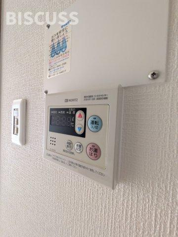 メゾンボナールの設備