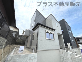 【外観】 | 完成しました。物件内部もご見学頂けます。プラス不動産販売にお任せ下さい。