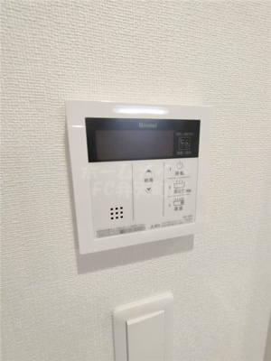 【設備】 | アドバンス大阪ベイココナ