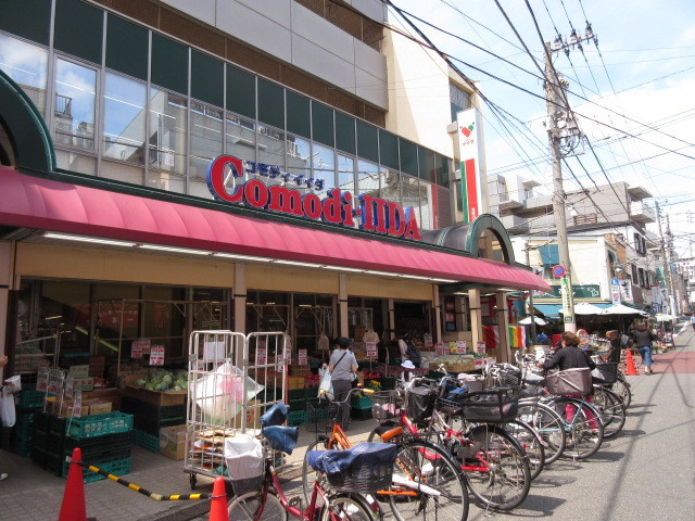 Hack berryのその他|コモディイイダ滝野川店