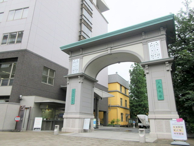 Hack berryのその他|私立大正大学