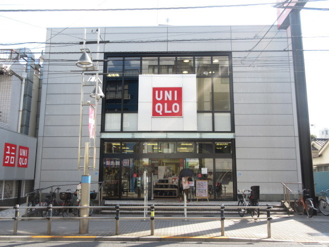 Hack berryのその他|ユニクロ板橋駅前本通り店