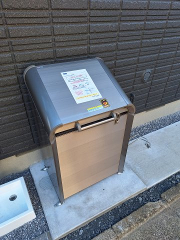 フォレストシャインのその他共用部分