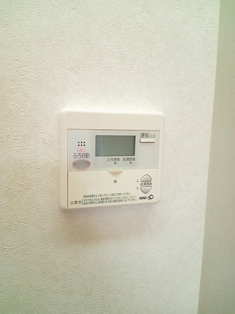 BELTIS椎名町の設備|給湯パネル
