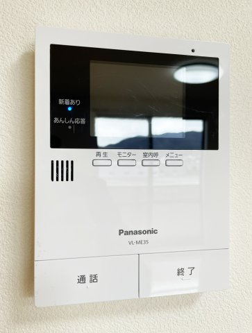シャーメゾンエピナール　Ａ棟のセキュリティ