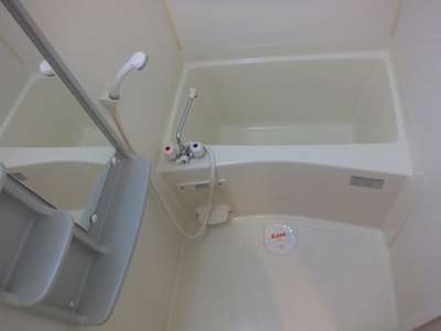 【浴室】 | スワンズコート新神戸
