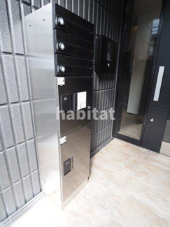 【その他共用部分】 | 宅配ボックス完備。あると便利です。